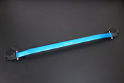 HARDRACE FRONT STRUT BRACE HardRace