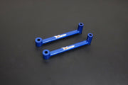 HARDRACE REAR LOWER LATERAL BRACE HardRace