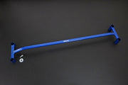 HARDRACE REAR LOWER BRACE HardRace
