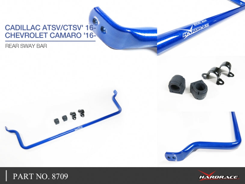 HARDRACE REAR ANTI ROLL BAR HardRace