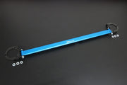 HARDRACE FRONT STRUT BRACE HardRace