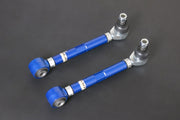 HARDRACE REAR TOE ARM ADJUSTABLE HardRace