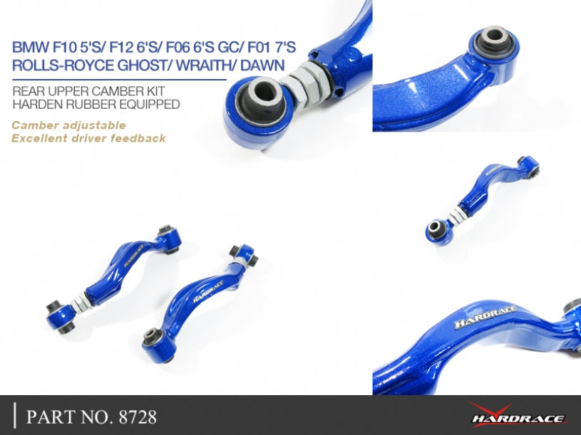 HARDRACE REAR CAMBER ARM ADJUSTABLE HardRace