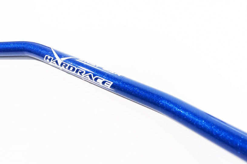HARDRACE REAR ANTI ROLL BAR HardRace