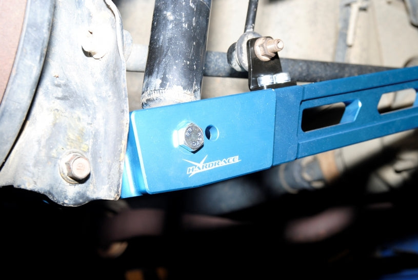 HARDRACE REAR LOWER CONTROL ARM HardRace