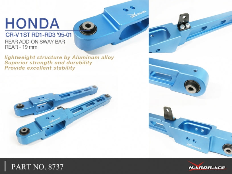 HARDRACE REAR LOWER CONTROL ARM HardRace