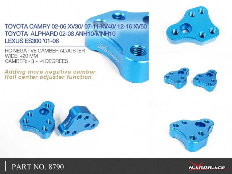 HARDRACE ROLL CENTRE NEGATIVE CAMBER ADJUSTER HardRace