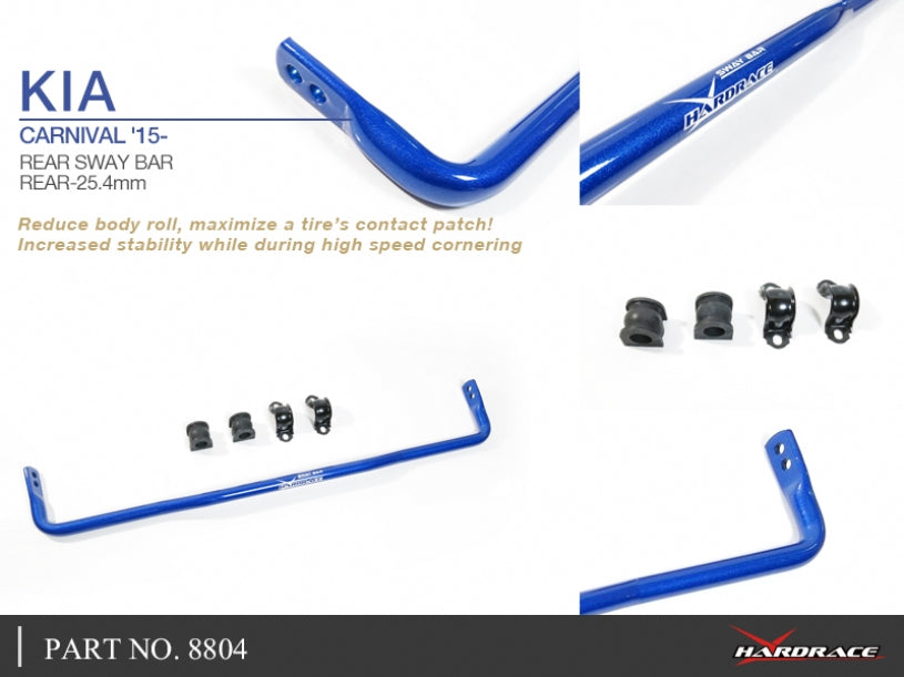 HARDRACE REAR ANTI ROLL BAR HardRace