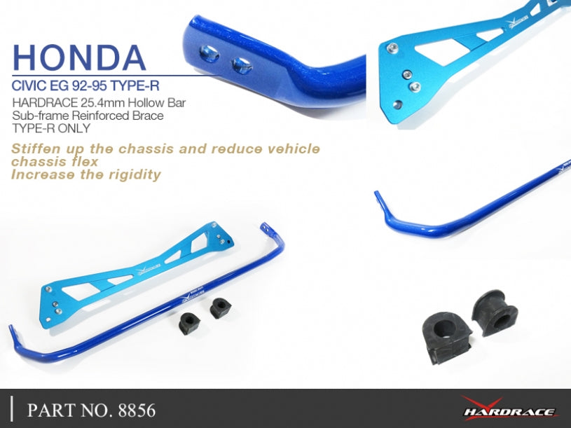 HARDRACE REAR ANTI ROLL BAR AND CHASSIS BRACE KIT HardRace