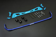 HARDRACE REAR ANTI ROLL BAR AND CHASSIS BRACE KIT HardRace