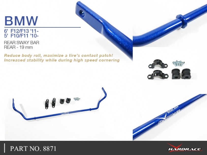 HARDRACE REAR ANTI ROLL BAR HardRace