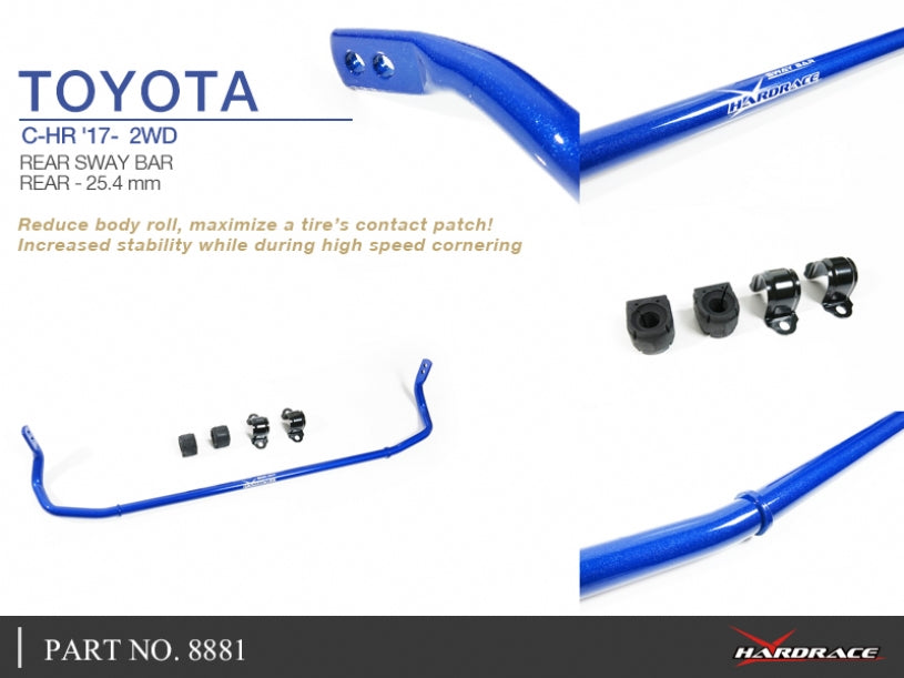 HARDRACE REAR ANTI ROLL BAR HardRace