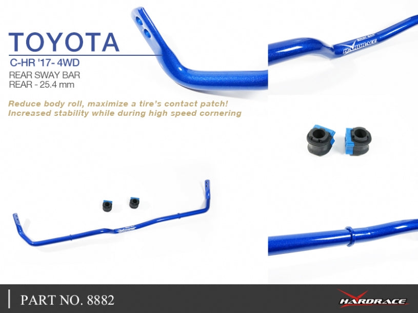 HARDRACE REAR ANTI ROLL BAR HardRace