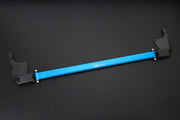 HARDRACE FRONT STRUT BRACE HardRace
