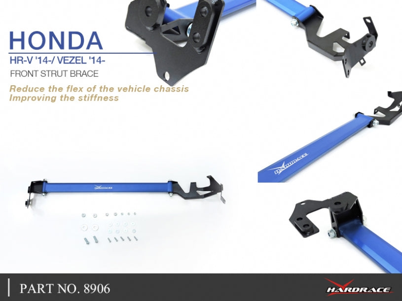 HARDRACE FRONT STRUT BRACE HardRace