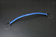 HARDRACE FRONT STRUT BRACE HardRace