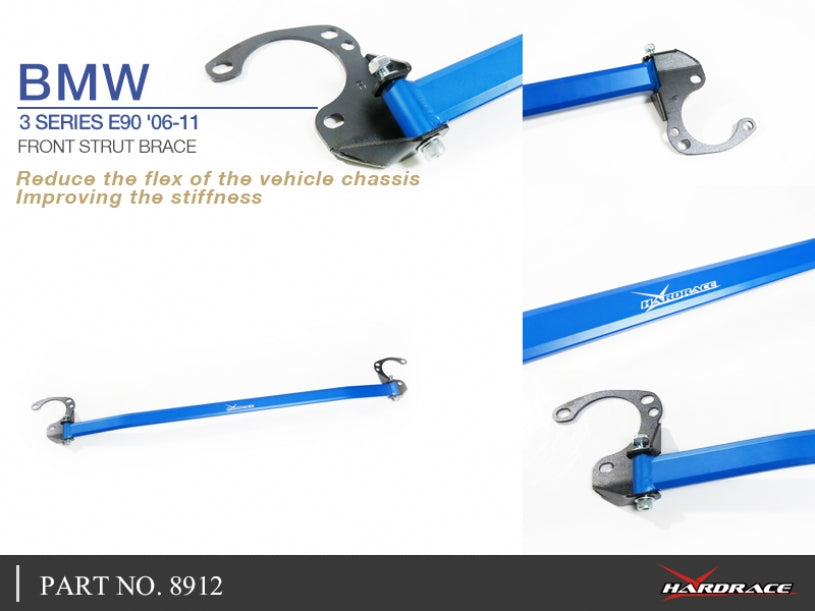 HARDRACE FRONT STRUT BRACE HardRace