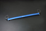 HARDRACE FRONT STRUT BRACE HardRace