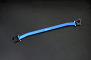 HARDRACE FRONT STRUT BRACE HardRace