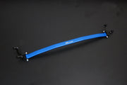 HARDRACE FRONT STRUT BRACE HardRace