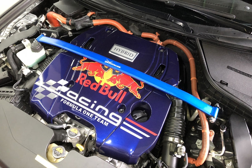 HARDRACE FRONT STRUT BRACE HardRace