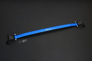 HARDRACE FRONT STRUT BRACE HardRace