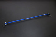 HARDRACE FRONT STRUT BRACE HardRace
