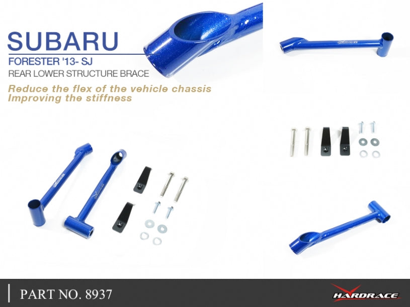HARDRACE REAR LOWER BRACE HardRace