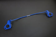 HARDRACE ADD ON REAR ANTI ROLL BAR HardRace