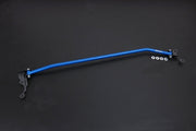 HARDRACE FRONT STRUT BRACE (LHD ONLY) HardRace