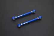 HARDRACE REAR TOE CONTROL ARM ADJUSTABLE HardRace