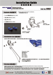 HARDRACE REAR TRAILING ARM BRACKET CASTER ADJUSTMENT HardRace