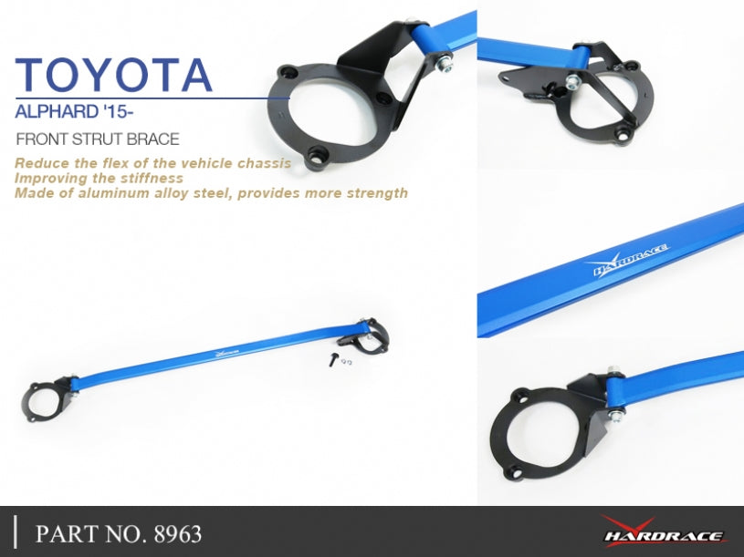 HARDRACE FRONT STRUT BRACE HardRace