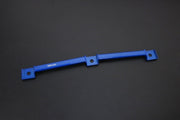 HARDRACE REAR FLOOR BRACE HardRace