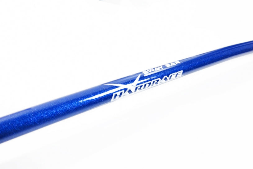 HARDRACE REAR ANTI ROLL BAR HardRace