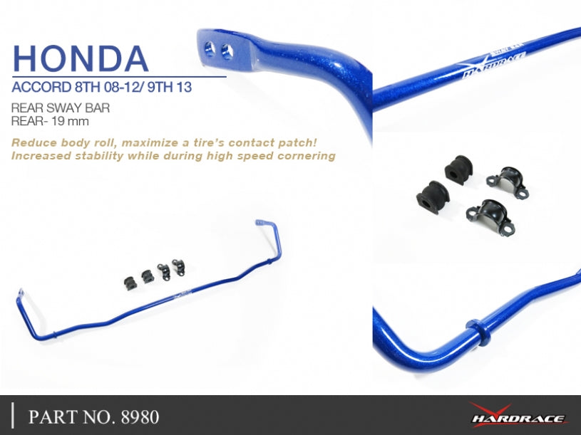 HARDRACE REAR ANTI ROLL BAR HardRace
