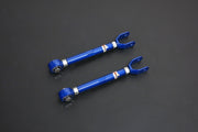 HARDRACE REAR CAMBER ARM ADJUSTABLE HardRace