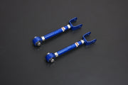 HARDRACE REAR ARM FRONT - UPPER HardRace