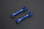 HARDRACE REAR UPPER ARM ADJUSTABLE HardRace