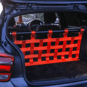 BMW 1 Series F20 F21 M135i M140i Strut bar and Cargo net cargo-nets.co.uk