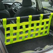 Mini Cooper R50 R53 Strut bar and Cargo net cargo-nets.co.uk