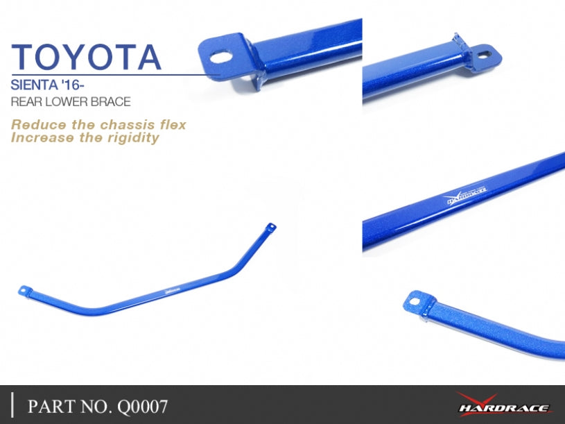HARDRACE REAR LOWER BRACE HardRace