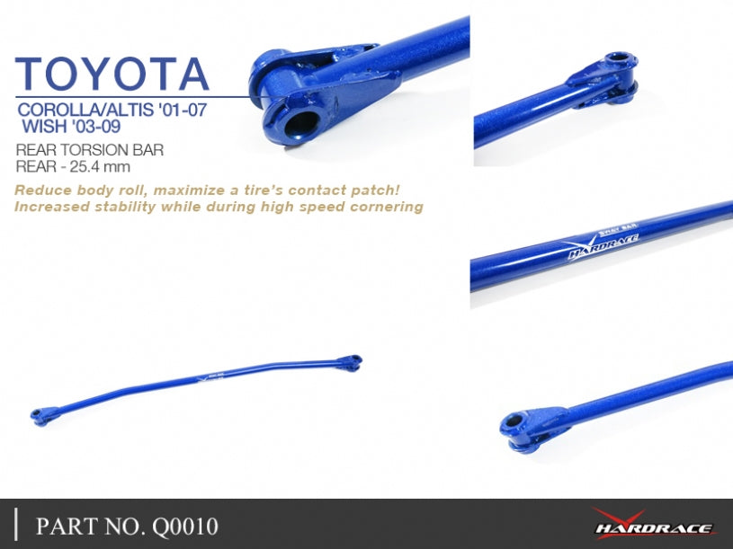 HARDRACE REAR TORSION BAR HardRace