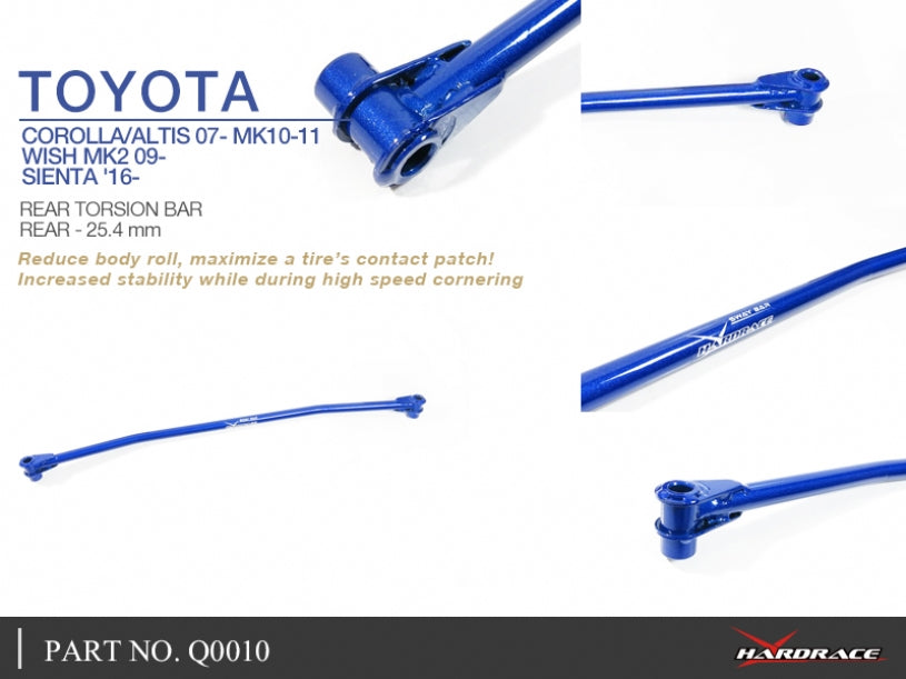 HARDRACE REAR TORSION BAR HardRace