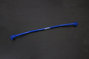 HARDRACE REAR TORSION BAR HardRace