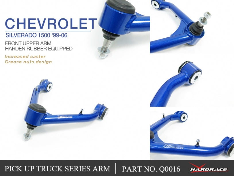 HARDRACE FRONT UPPER ARM HardRace