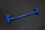 HARDRACE FRONT LOWER BRACE HardRace