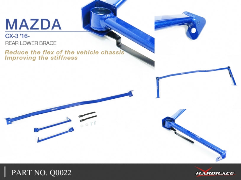 HARDRACE REAR LOWER BRACE HardRace