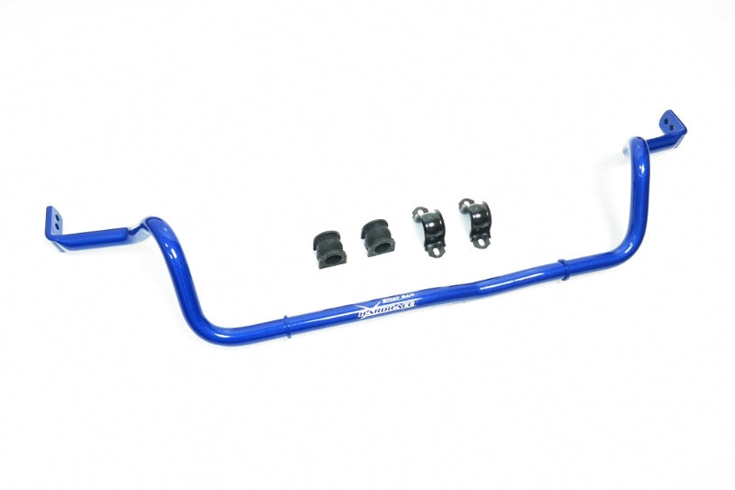 HARDRACE FRONT ANTI ROLL BAR HardRace