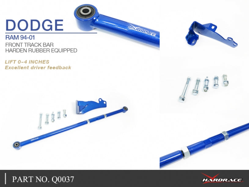 HARDRACE FRONT TRACK BAR HardRace